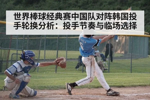 baseball batter hitting